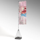 Nobori Flags *SALE