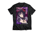 Shizuku Pinup-Mag Shirt